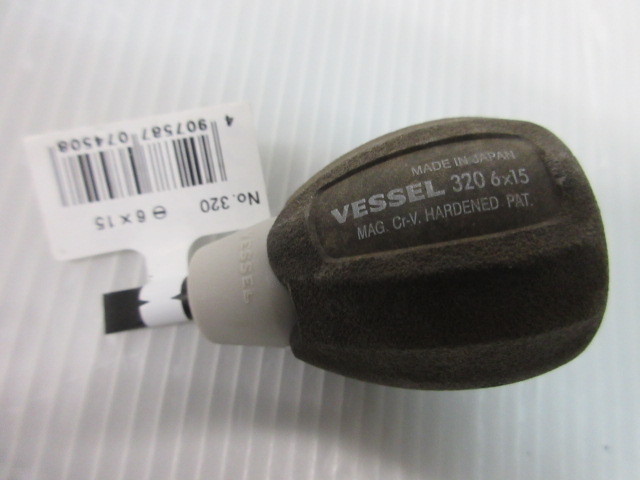 ベッセル VESSEL ウッディ ドライバー スタビー タイプ No.320 ( -6×15 ) マイナス ドライバー 油 がついても 滑らない拍卖