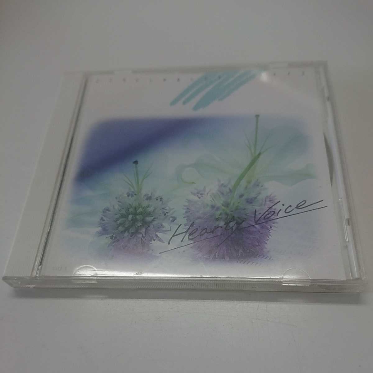 IMAGE COLLECTION こころにしみるシルキー・ヴォイス拍卖