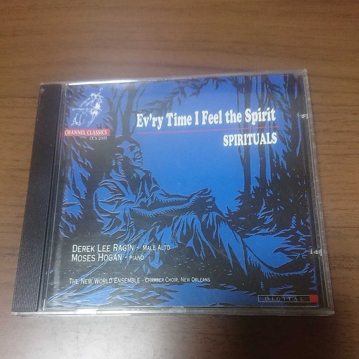 Ev'ry Time I Feel the Spirit - Spirituals デレク・リー・レイギン 黒人霊歌集拍卖
