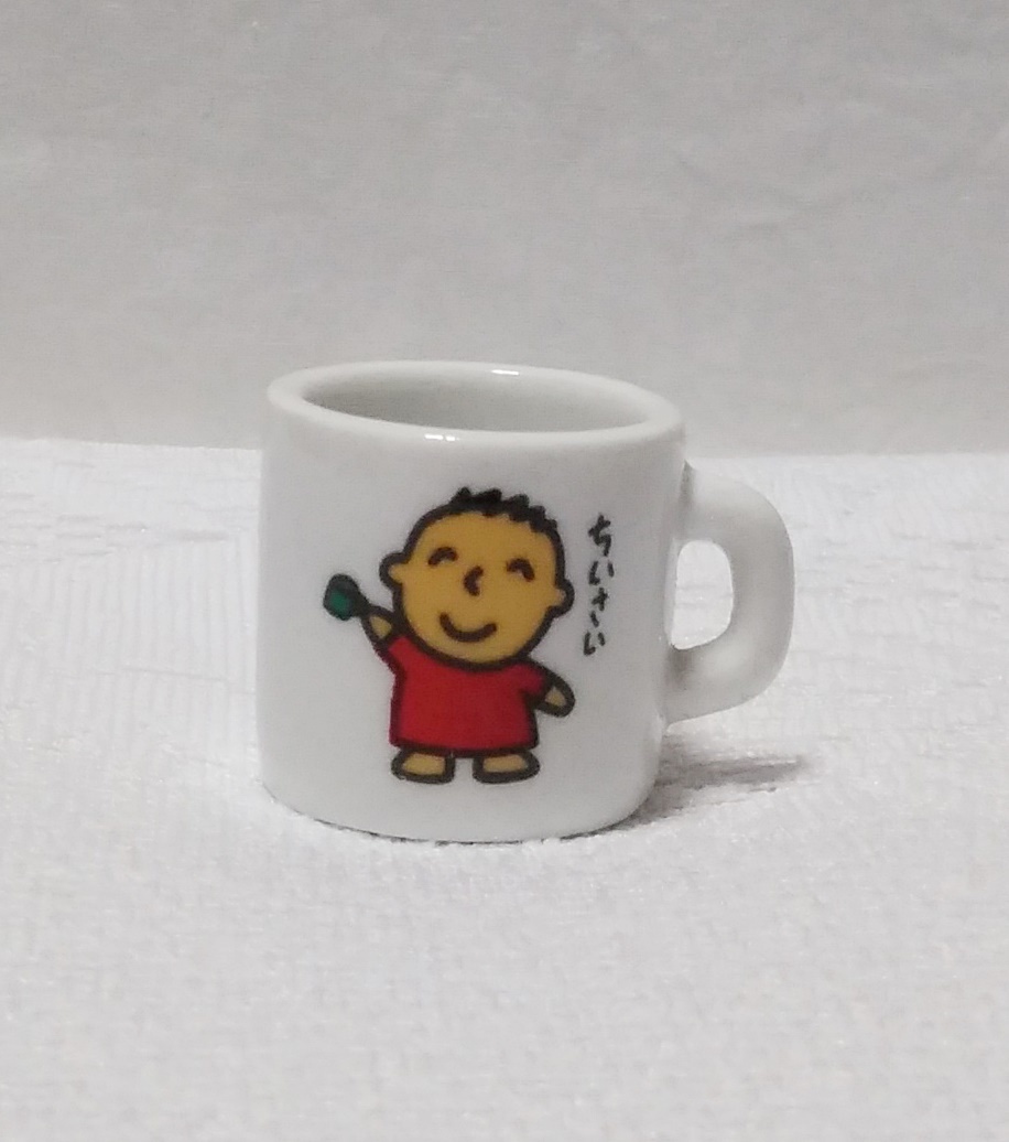 送料込み レトロ レア 希少 サンリオ みんなのたあ坊 陶器製 ミニ マグカップ ミニチュア 1997年頃の物 中古拍卖