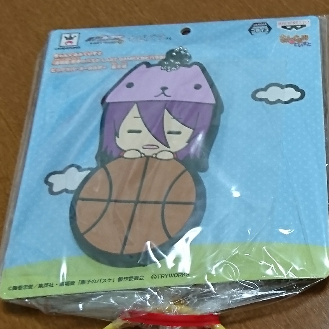 黒子のバスケ LAST GAME カピバラさん ビッグラバーキーホルダー 紫原 きゅんぐるみていすと拍卖