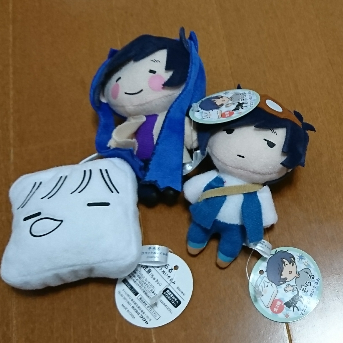 そらる ぬいぐるみマスコット 全三種 はんぺん ぬいぐるみ マスコット拍卖