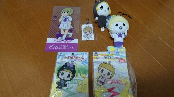 でんぱ組 キーホルダー ぬいぐるみ あにまる 6点セット 最上もが拍卖