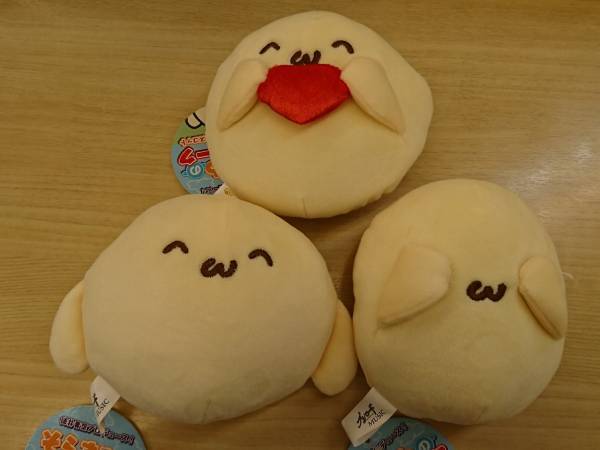 そらまるのマーク マスコット ぬいぐるみ 全3種 ノーマル ハート 照れ ぬいぐるみ 徳井青空 プライズ登場記念拍卖