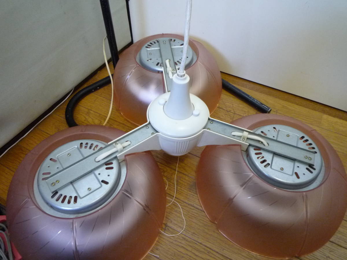 ◆希少 当時物 SANYO サンヨー KCH-3333(P) ピンク 50Hz 昔の洋風 ペンダントライト 3灯式 照明◆検索 洋館 レトロ ポップ 国産 日本製拍卖