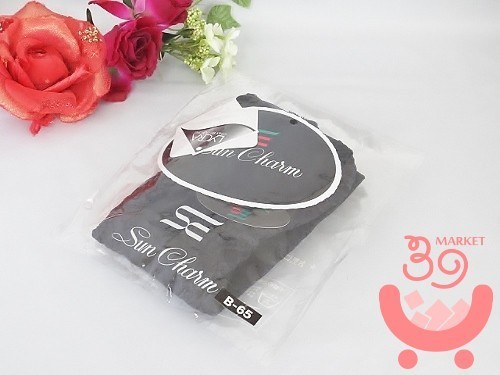 サンシャルム ボディシェイパー B65 黒 ブラック 補正 ボディ シェイパー 【ポスト投函便無料】sa045 拍卖