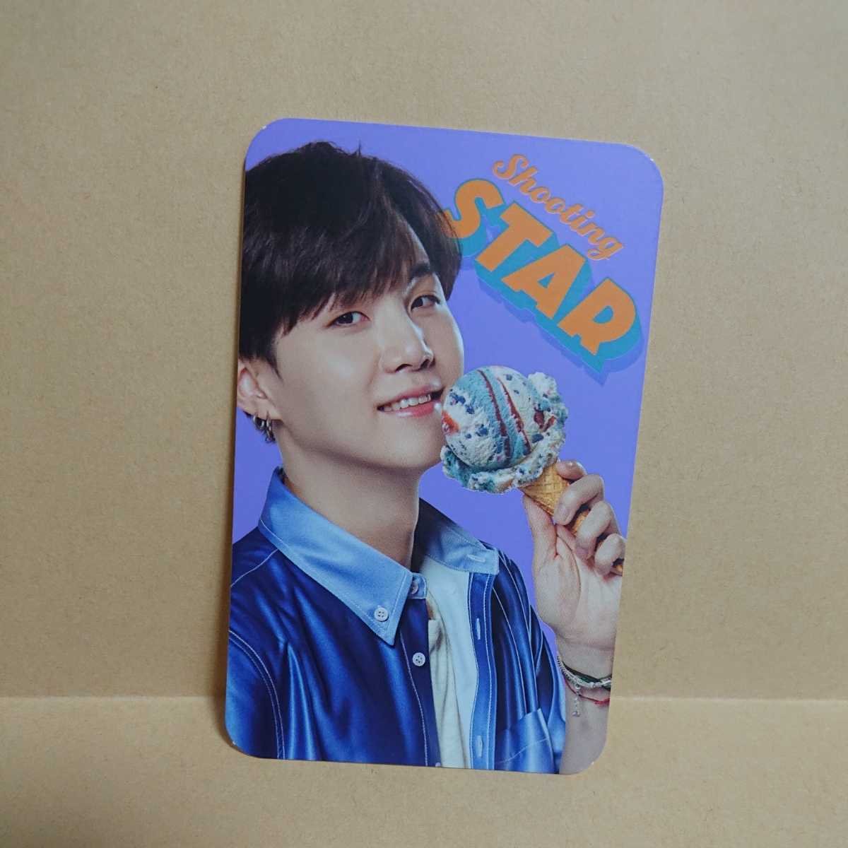 BTS x BASKIN ROBBINS バスキンロビンス フォトカード PHOTO CARD 防弾少年団 トレカ SUGA シュガ ユンギ拍卖