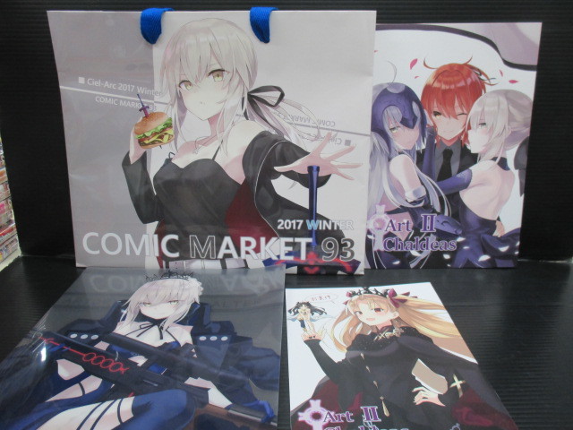 同人誌 同人サークルしえるあーく (CielArc) 2017冬コミの4点セット g22-04-08-5拍卖