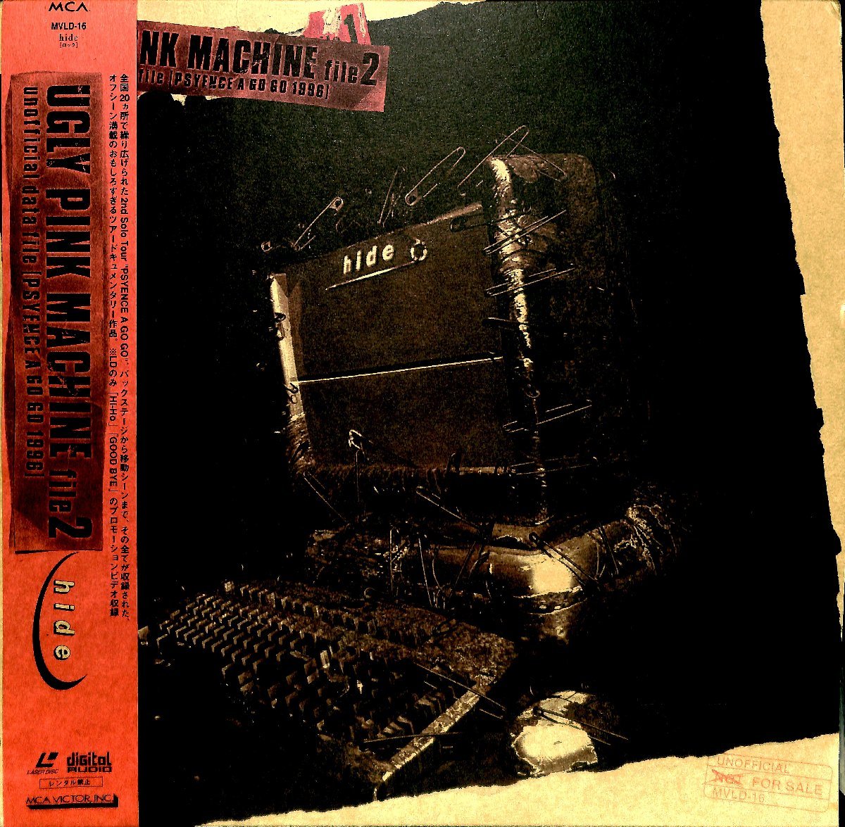 MVLD☆XJAPAN hide UGLY PINK MACHINE file2 HIDE 1997年【AE042619】拍卖