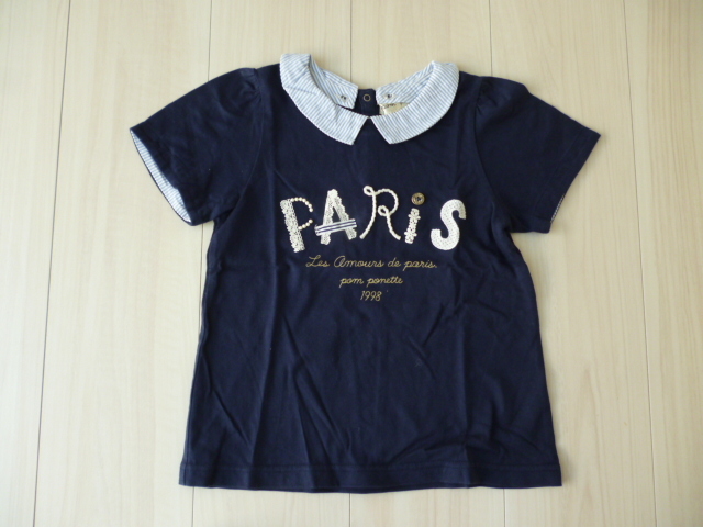 【ポンポネット】可愛い♪2WAY襟付き紺のTシャツ★120cm★拍卖