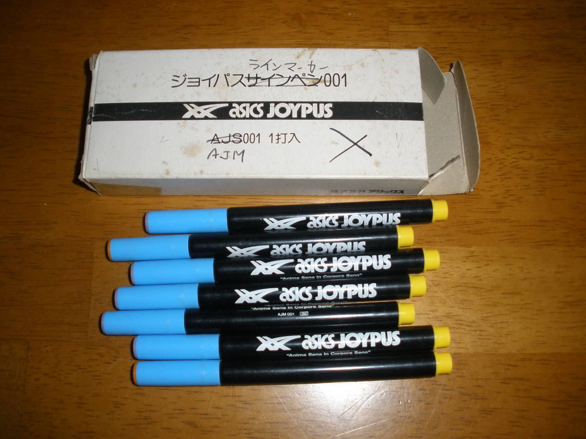7本セット 80s デットストック 未使用 アシックスペン 731拍卖