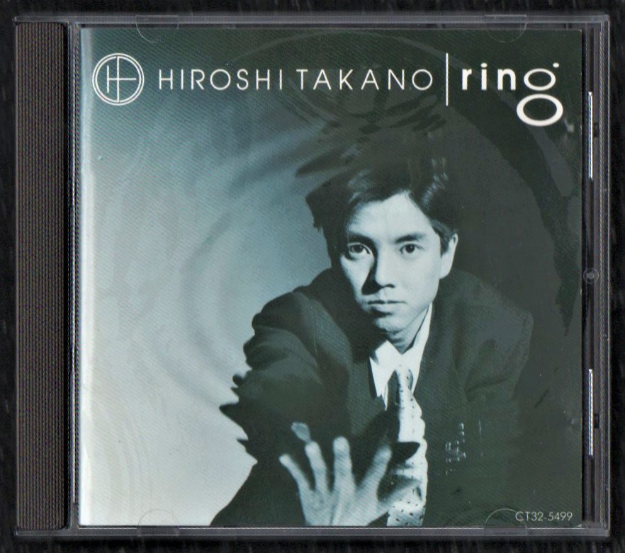 Ω 高野寛 2ndアルバム 1989年 CD/リング RING/BLUE PERIOD ある日、駅で 他全11曲収録/Nathalie Wise 4B GANGA ZUMBA pupa HAAS拍卖