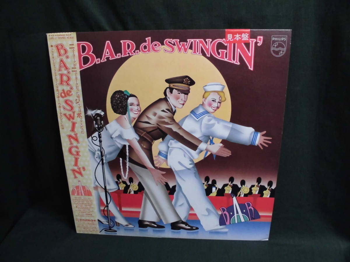 B.A.R./B.A.R. de SWINGIN'●帯付LP タケカワユキヒデ他拍卖