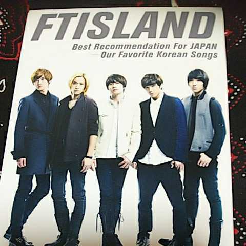 FTISLAND/Best Recommendation For JAPAN拍卖
