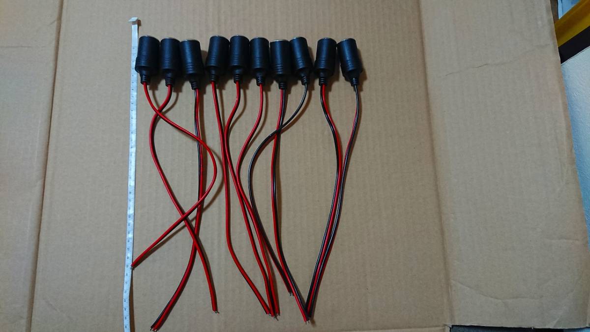 シガーソケット メス 12V-24V対応 スピードレーダー ETC ドライブレコーダー 増設 電源 シガーライター 10個セット拍卖