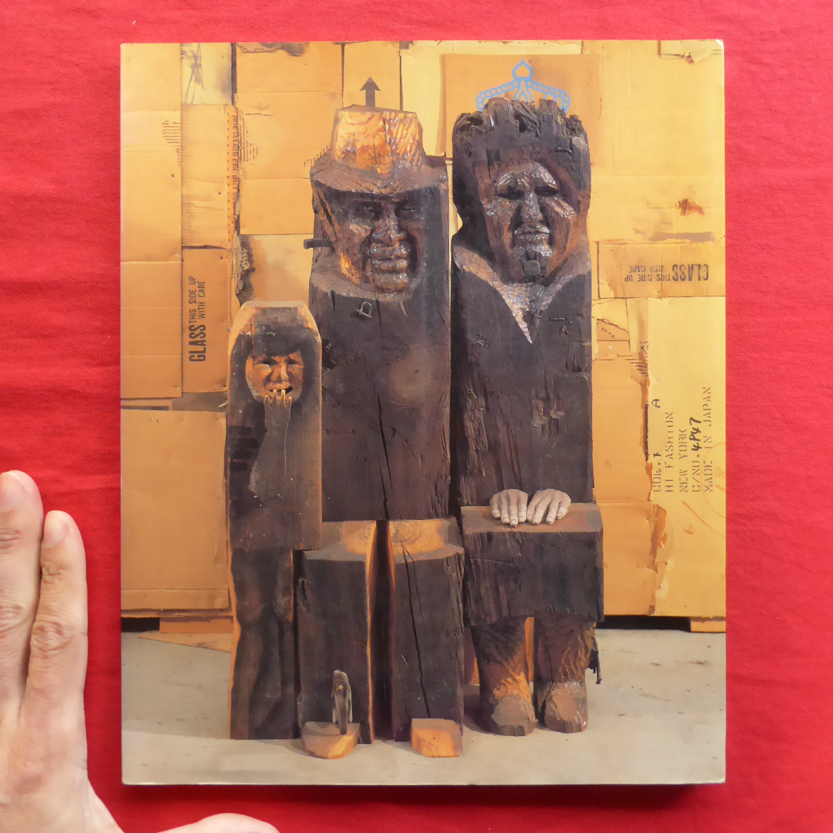 z30図録【マリソール展/1989年・galerie tokoro】東野芳明:マリソール小論拍卖