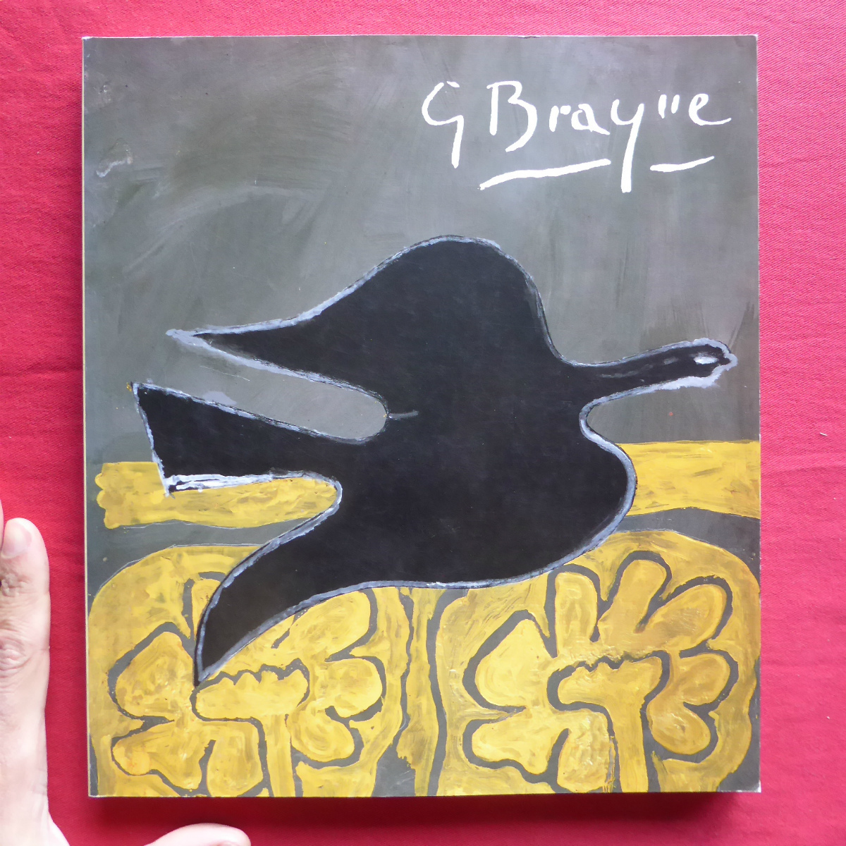 s3図録【ブラック展/1988年・伊勢丹美術館ほか】ブラック芸術の軌跡/千足伸行「ブラックの鳥」拍卖