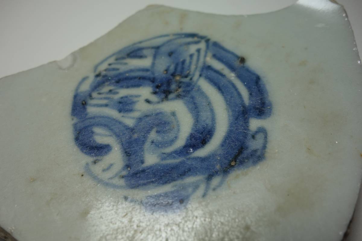 明朝永楽期 景徳鎮古窯 古染付 飛び猫図 サンプル 海のシルクロード拍卖