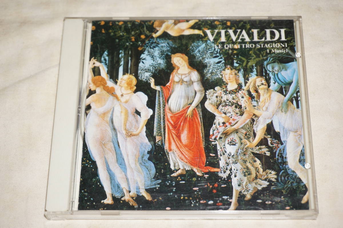 ● ヴィヴァルディ ● 協奏曲集「四季」 ~ イ・ムジチ合奏団【 フェリックス・アーヨ、フランコ・タンポーリ、ワルター・ガロッツィ 】拍卖