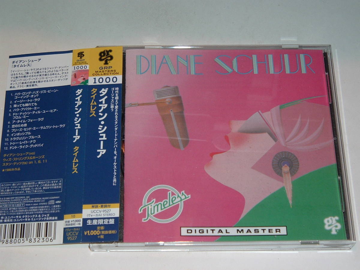 2014年帯付★86年★DIANE SCHUUR/TIMELESS★GRP MASTERS COLLECTION 1000★w/Stan Getz Lee Ritenour★スムースジャズ拍卖