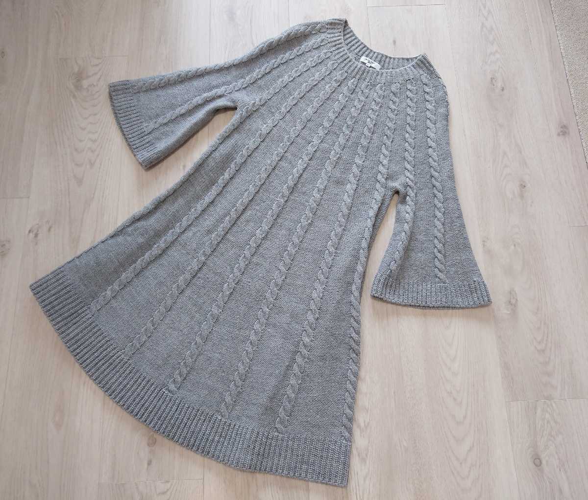 美品★美スタイル★ナチュラルビューティーベーシック★ニットワンピース★Mサイズ★ケーブル編み/Aラインワンピ/リブ/NBB/ベルスリーブ拍卖