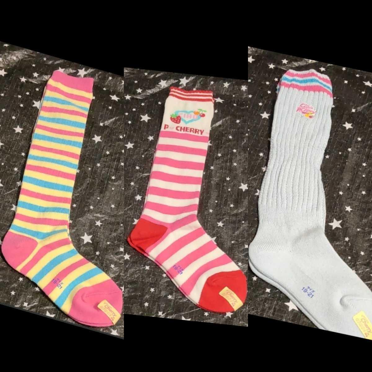 フェリシモ さくらんぼ姫チャオ プリカワソックス 19〜21センチ 3足セット拍卖