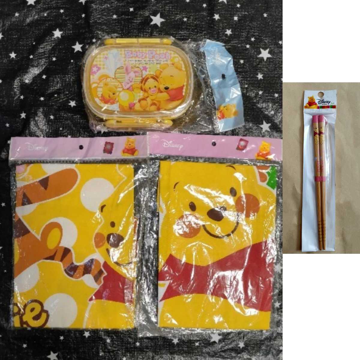 ディズニー くまのプーさん ランチボックス 竹箸 ランチナフキン2枚 セット 難あり拍卖
