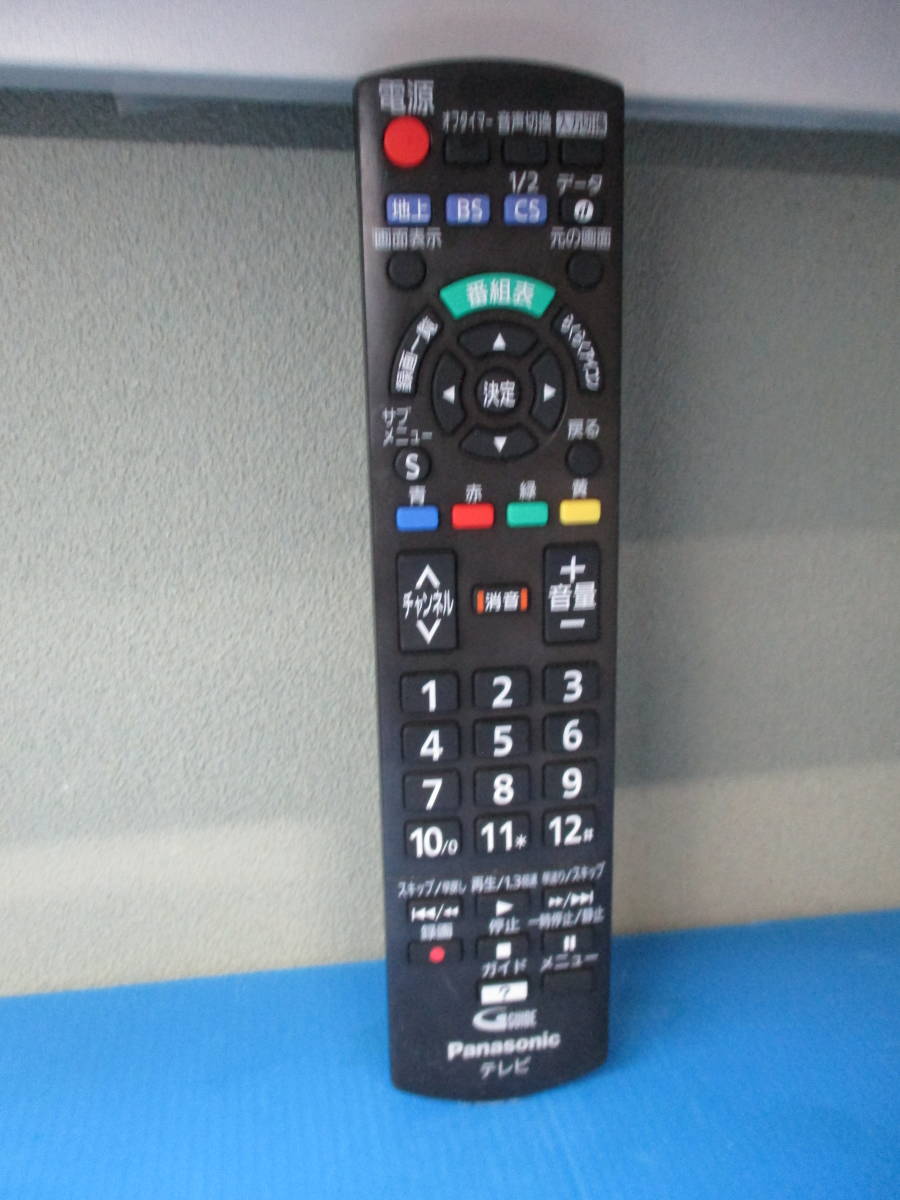 パナソニック 地デジテレビ用 リモコン N2QAYB000814拍卖