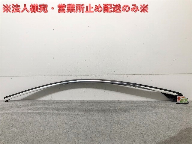 新品! V70/XC70/S80 BB系 2008-2015 純正 右フロントドアアッパーモール 31301875 V 31301875 ボルボ(107877)拍卖