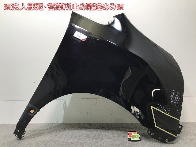 ノア/G's/NOAH 70系/ZRR70G/ZRR75G/ZRR70W/ZRR75W 純正 後期 右フロントフェンダ― ブラック カラーNo.202 トヨタ(107905)拍卖