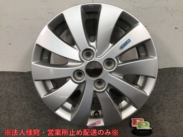 フレアワゴンカスタムスタイル MM32S/MM42S 純正 ホイール 1本のみ 14x4.5J/ET45/4穴/PCD100/ハブ径52mm マツダ(108703)拍卖