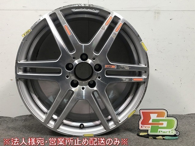 Eクラス W212 ホイール 1本のみ 18x8.5J/ET48/5穴/PCD112/ハブ径65mm/A2124012302 メルセデスベンツ(109082)拍卖