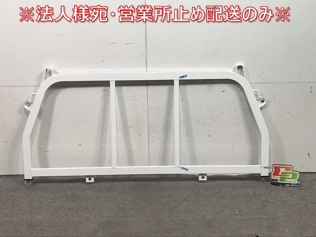 新車取り外し キャリートラック/スクラム/クリッパー/ミニキャブ DA16T/DG16T/DR16T/DS16T/NT100 純正 キャビンガード/鳥居/トリイ(110556)拍卖