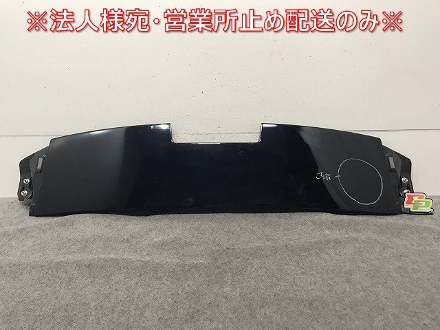 リーフ ZE1 純正 リアゲート スポイラー 96032 5SK0A 黒 日産(111741)拍卖