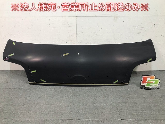 ハイゼット/ハイジェット/サンバーバン/ピクシスバン S321V/S331V/S321M/S331M/S321B/S331B/S321Q/S331Q 純正 ボンネット/フード(112114)拍卖
