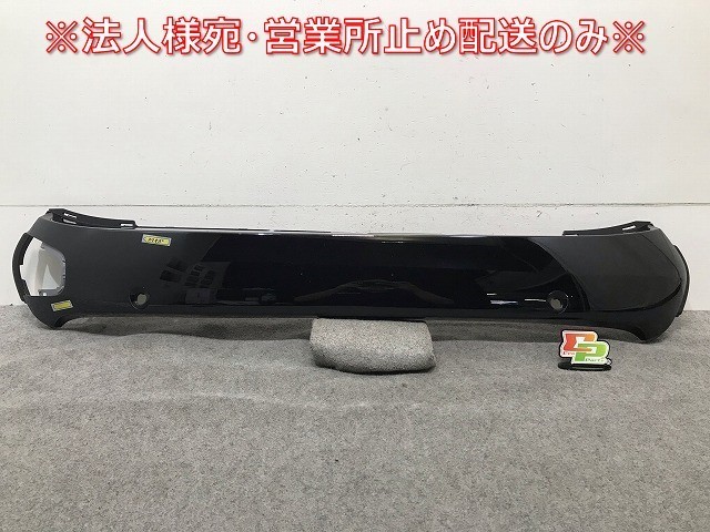 新品! クラブマン F54 純正 フロントバンパーモール 114129-10 黒 ミニ(111987)拍卖