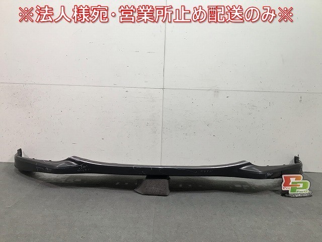 ヴェゼル/VEZEL ハイブリッド RU1/RU2/RU3/RU4 純正 前期 フロントスポイラー 71102-T7A-90/71102-T7A-00 ガンメタ ホンダ(112611)拍卖