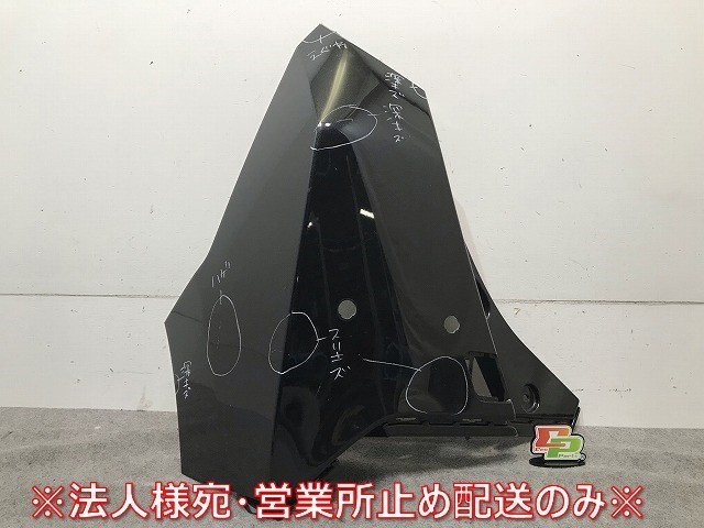 ルーミー/タンク/トール/ジャスティ M900A/M910A/M900S/M910S/M900F/M910F 純正 左リアバンパー 52553-B1020/30 カラーNo.X07(112641)拍卖