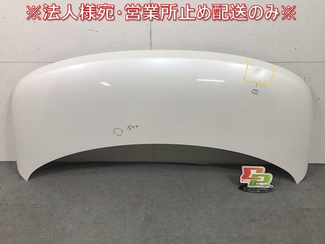 ワゴンR スティングレー MH23 純正 ボンネット/エンジンフード 57300-70K50-000 パールホワイト カラーNo.Z7T スズキ(113402)拍卖