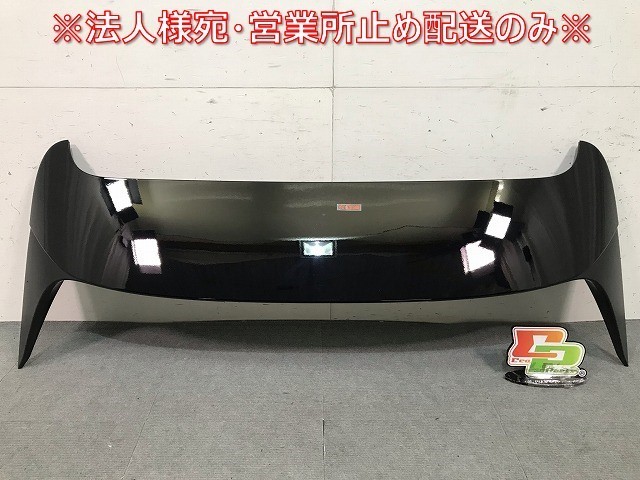 新車取り外し! ヴェゼル/VEZEL ハイブリッド RV3/RV4/RV5/RV6 純正 リアスポイラー ルーフスポイラー/リアウィング 74900-3M0(114266)拍卖