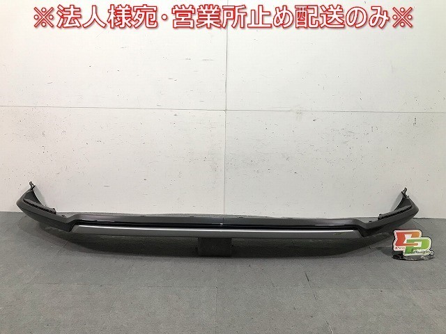 新車取り外し! ヴェゼル/VEZEL RV3/RV4/RV5/RV6 純正 フロントスポイラー 71161-3M0-J0 ブラック ホンダ(114307)拍卖