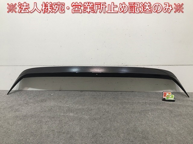 新車取り外し! フィット GR1/GR2/GR3/GR4/GR5/GR6/GR7/GR8 純正 リアスポイラー ルーフスポイラー/ウィング 74900-TZA-00(116347)拍卖