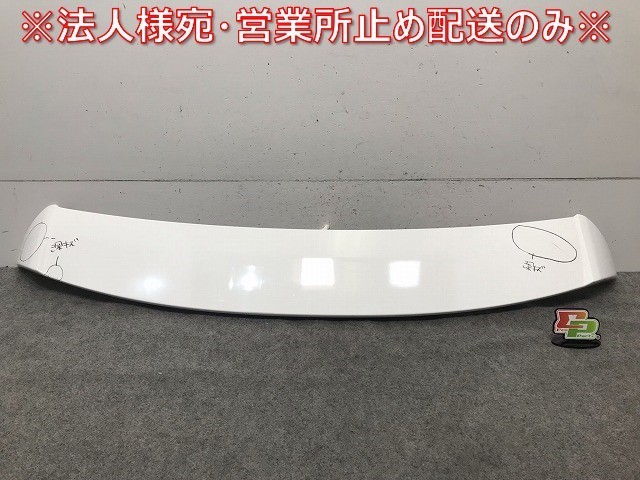 アクア/AQUA NHP10 純正 リアスポイラー ルーフスポイラー/ウィング ランプ付 76085-52250 スーパーホワイトII カラーNo.040(116375)拍卖