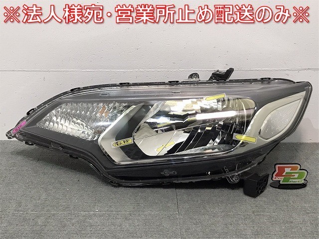 フィット ハイブリッド GK3/GK4/GK5/GK6/GP5/GP6 純正 前期 左ヘッドライト/ランプ ハロゲン 刻印0 STANLEY W0349 33150-T5A-J01 (117423)拍卖