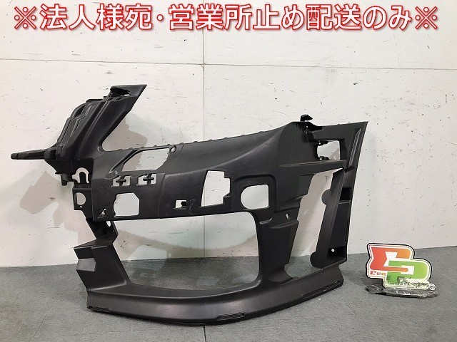 新品 SLクラス R230/W230/2001-2011 純正 左フロント バンパーサポート/ブラケット A 230 885 2165 2308852165 メルセデスベンツ(117061)拍卖