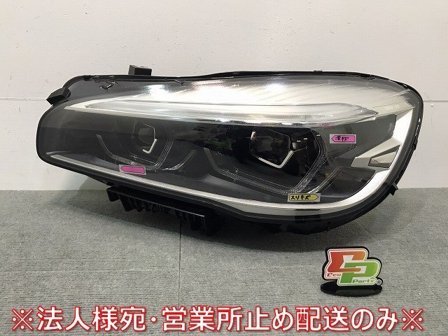 2シリーズ/F45/F46 純正 後期 左ヘッドライト/ランプ LED 8738643-04 BMW (117870)拍卖