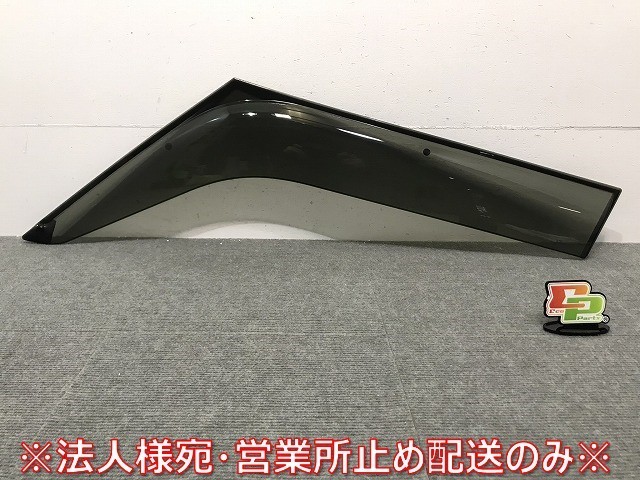 新品! ソリオ バンディッド ハイブリッド SOLIO BANDIT/MA36S/MA46S 社外 左フロントドア バイザー BRiGHTX VA-S024WXJ スズキ (118026)拍卖