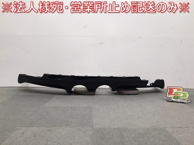 新品! ゴルフ6/GOLVI/1KC系 ゴルフR 純正 リアスポイラー 5K6 807 521 AE 5K6807100S041 ブラック フォルクスワーゲン/VW (118238)拍卖