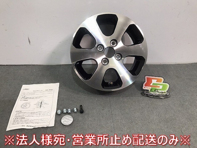 新車外し ワゴンR ソリオ 等 純正 ホイール 1本のみ 14x4.5J/ET50/4穴 4H/PCD100/ハブ径54 43210 58JA0 43200-68890-ZJF スズキ(118668)拍卖