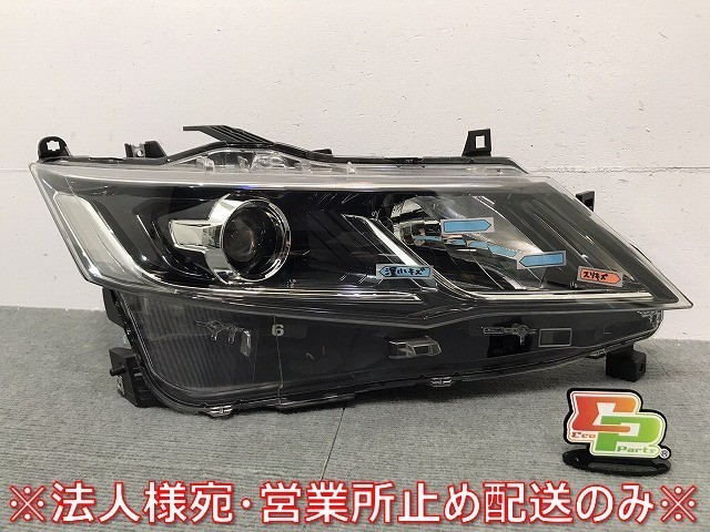 セレナ ハイウェイスター/XV/X/G/C27/GC27/GFC27/GNC27/GFNC27 純正 前期 右ヘッドライト LED 刻印Z KOITO 100-23721 (118510)拍卖